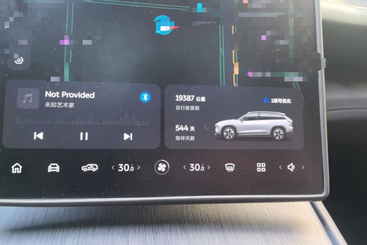 Used Nio ES7 2024 75 kWh Odometer Close Up