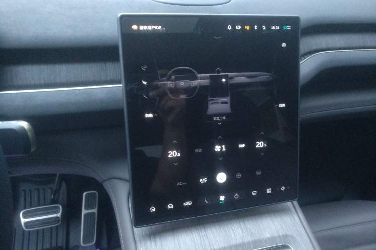 Used Nio ES7 2024 75 kWh Audio And AC Panel