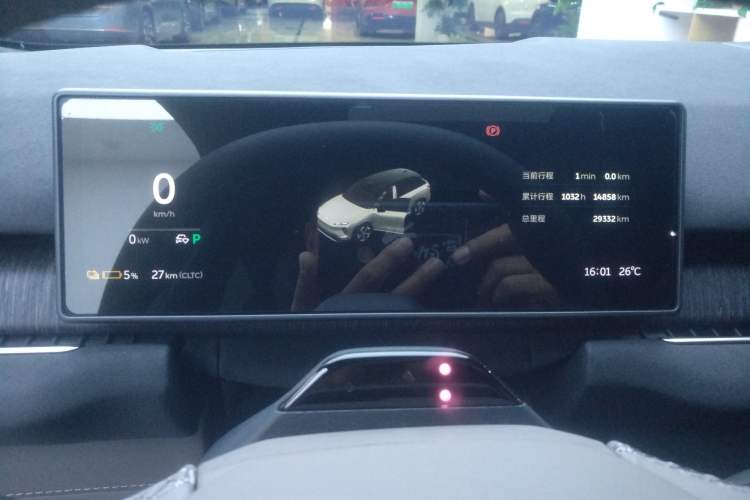 Used Nio ES7 2024 75 kWh Instrument Cluster