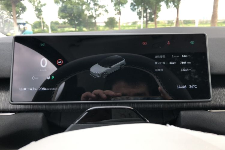 Used Nio ES7 2024 100kWh Signature Edition Odometer Close Up