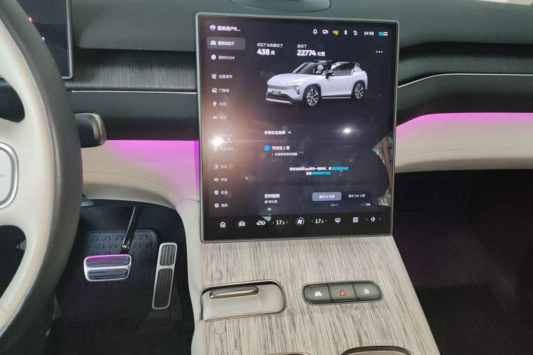 Used Nio ES7 2024 100kWh Signature Edition Audio And AC Panel