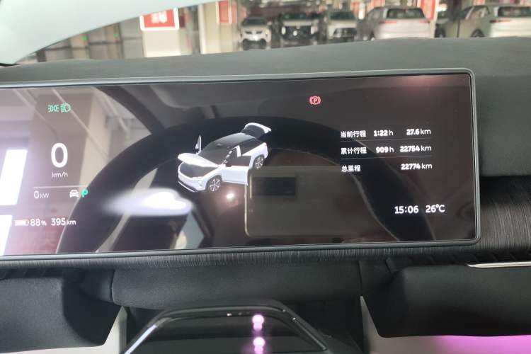 Used Nio ES7 2024 100kWh Signature Edition Instrument Cluster