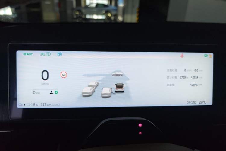 Used Nio ES7 2024 100kWh Signature Edition Instrument Cluster