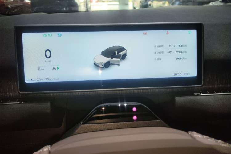 Used Nio ES7 2024 100kWh Signature Edition Instrument Cluster