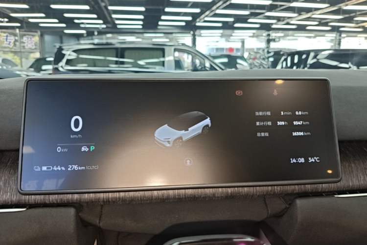 Used Nio ES7 2024 100kWh Instrument Cluster
