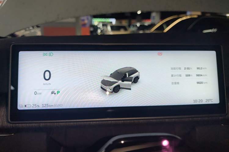 Used Nio ES7 2024 75 kWh Instrument Cluster
