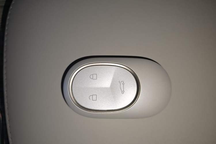 Used Nio ES7 2024 100kWh Signature Edition Vehicle Key