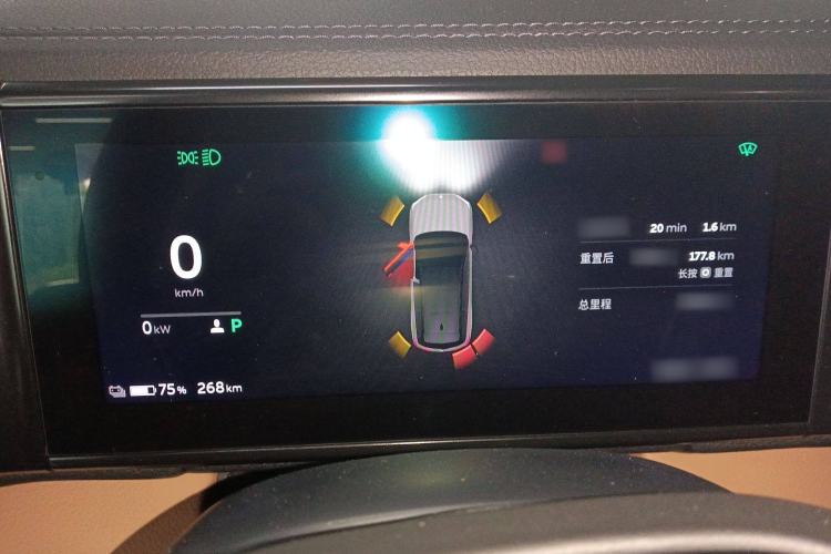 Used Nio ES8 2018 355 km Base Version 7-Seater Edition Instrument Cluster