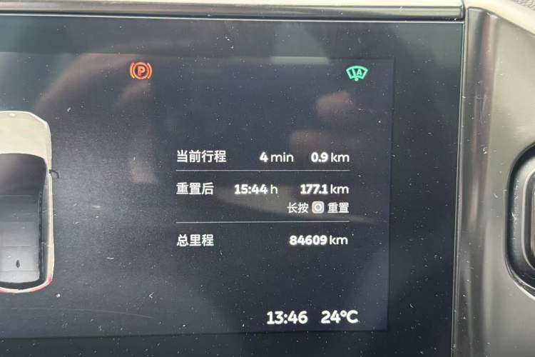 Used Nio ES8 2018 355 km Base Version 7-Seater Edition Odometer Close Up