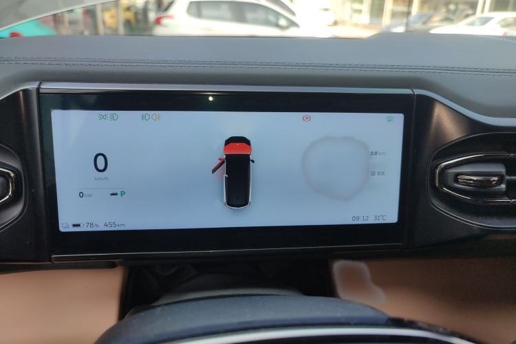 Used Nio ES8 2022 100kWh Signature Edition Seven-Seater Instrument Cluster