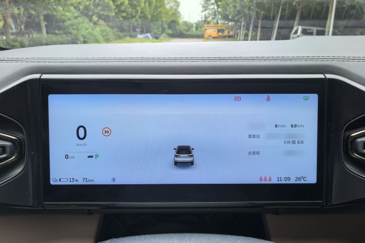 Used Nio ES8 2022 100kWh Signature Edition Seven-Seater Interior 5
