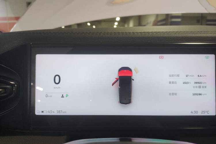 Used Nio ES8 2020 450 km Range 6-Seater Version Instrument Cluster