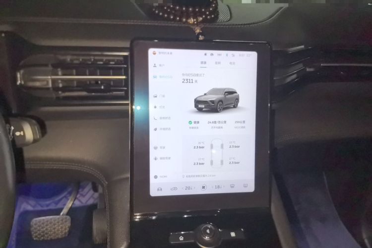Used Nio ES8 2018 355 km Base Version 7-Seater Edition Audio And AC Panel