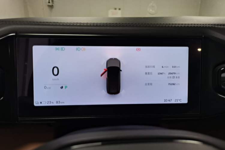 Used Nio ES8 2018 Founder Edition Instrument Cluster