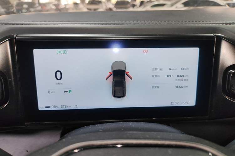 Used Nio ES8 2018 Founder Edition Instrument Cluster