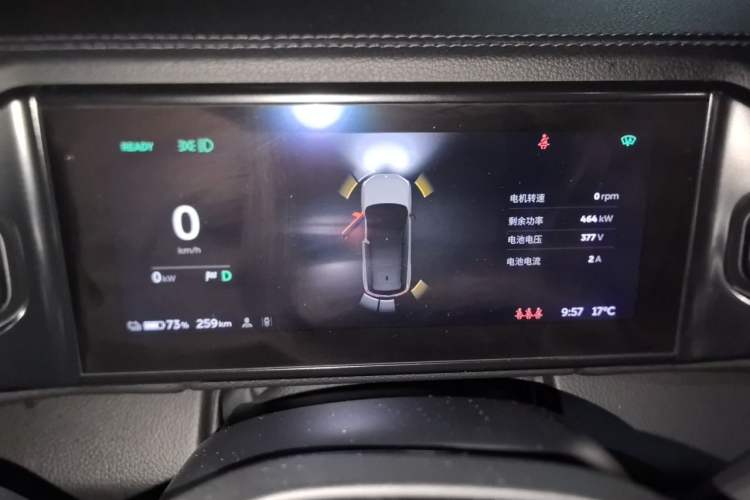 Used Nio ES8 2018 355 km Base Version 7-Seater Edition Instrument Cluster