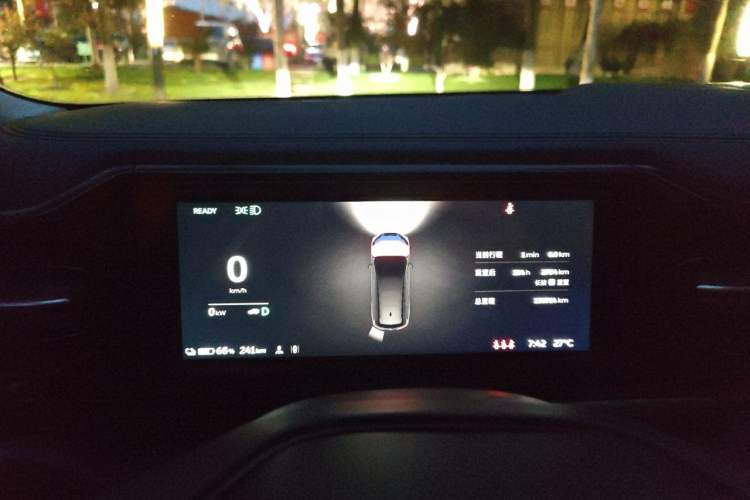 Used Nio ES8 2018 Founder Edition Instrument Cluster
