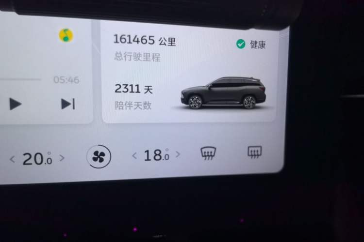 Used Nio ES8 2018 355 km Base Version 7-Seater Edition Odometer Close Up