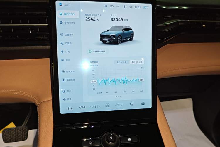 Used Nio ES8 2018 355 km Base Version 7-Seater Edition Audio And AC Panel