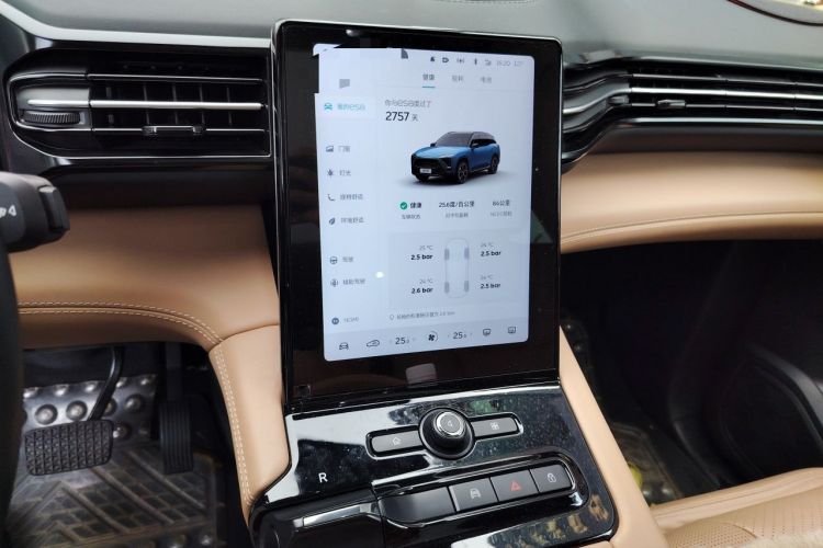 Used Nio ES8 2018 Founder Edition Audio And AC Panel