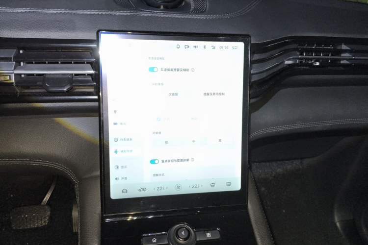 Used Nio ES8 2018 355 km Base Version 6-Seater Edition Audio And AC Panel