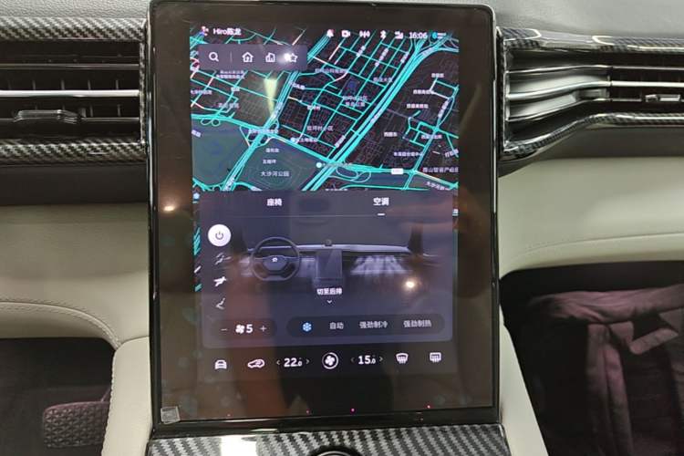 Used Nio ES8 2018 355 km Base Version 7-Seater Edition Audio And AC Panel