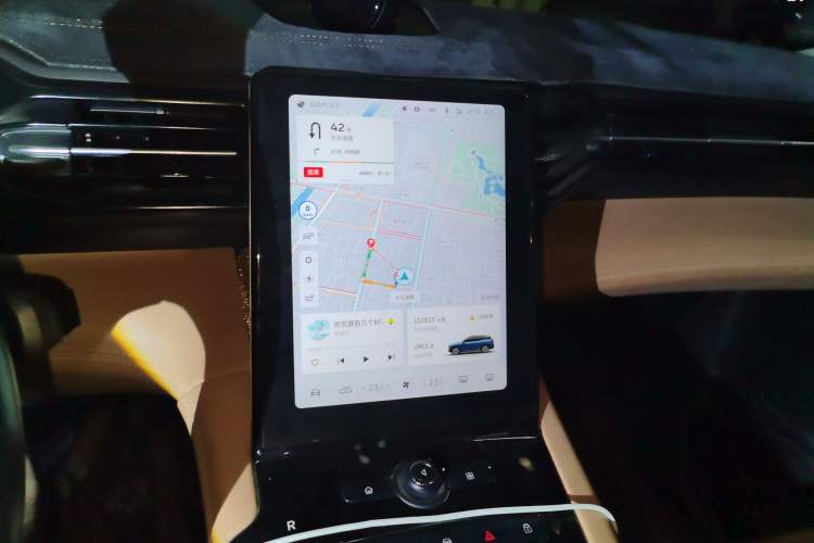 Used Nio ES8 2018 Founder Edition Audio And AC Panel