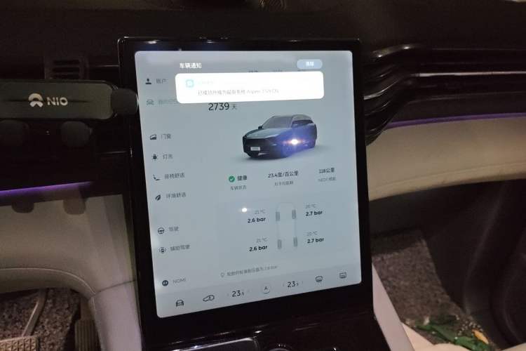 Used Nio ES8 2018 355 km Base Version 7-Seater Edition Audio And AC Panel
