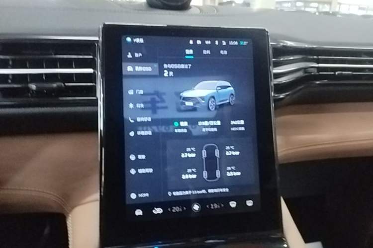 Used Nio ES8 2018 355 km Base Version 6-Seater Edition Audio And AC Panel