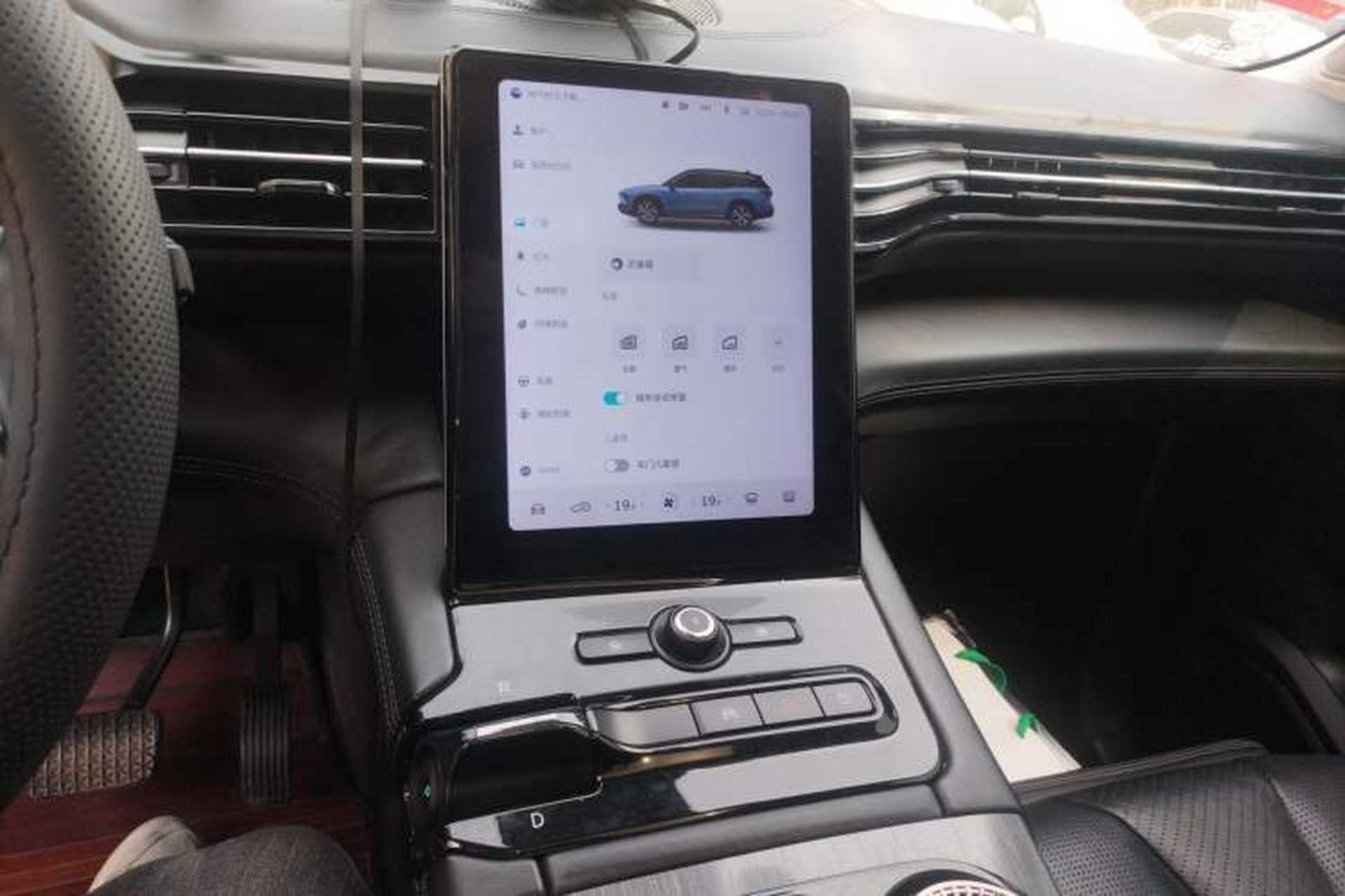 Used Nio ES8 2018 Founder Edition Audio And AC Panel
