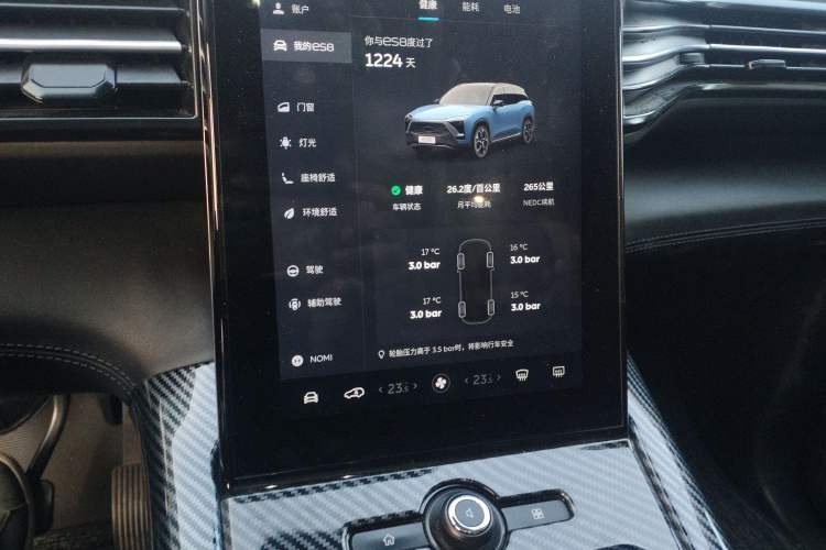 Used Nio ES8 2018 Founder Edition Audio And AC Panel
