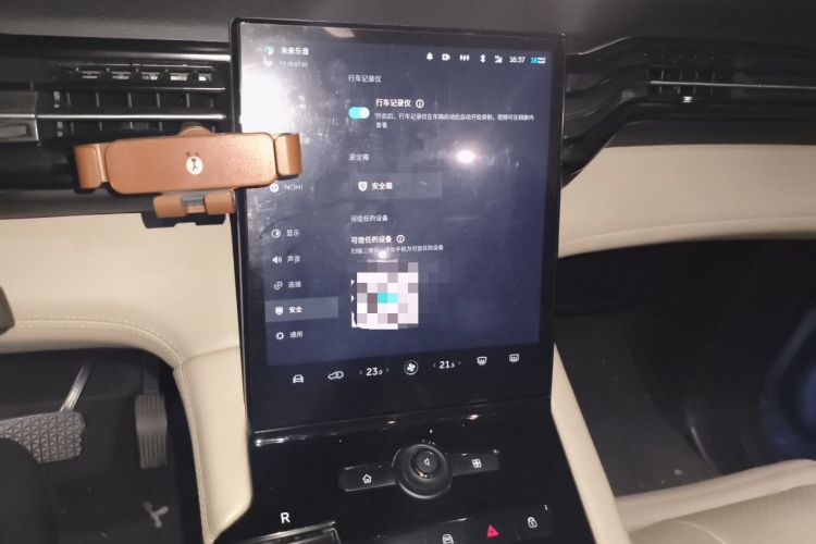 Used Nio ES8 2018 355 km Base Version 7-Seater Edition Audio And AC Panel