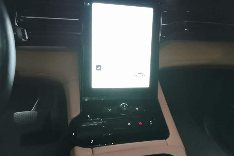 Used Nio ES8 2018 Founder Edition Audio And AC Panel