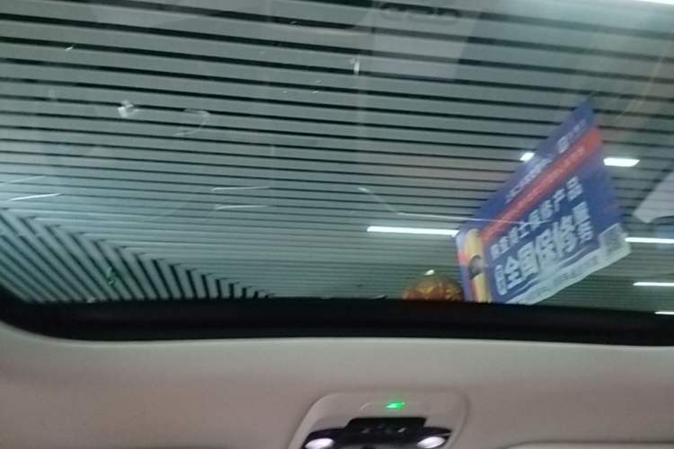 Used Nio ES8 2018 355 km Base Version 6-Seater Edition Headliner