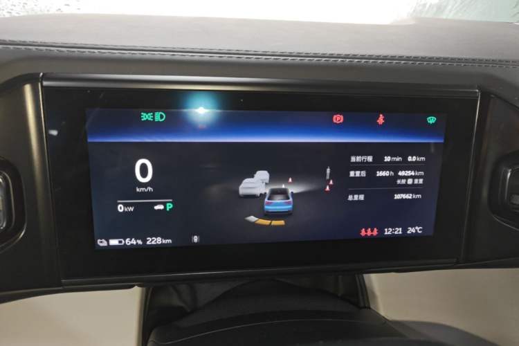 Used Nio ES8 2018 Founder Edition Instrument Cluster
