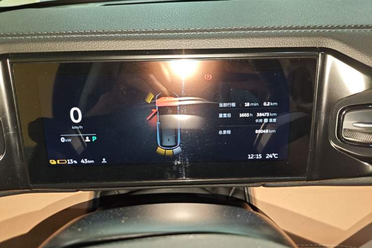 Used Nio ES8 2018 355 km Base Version 7-Seater Edition Instrument Cluster