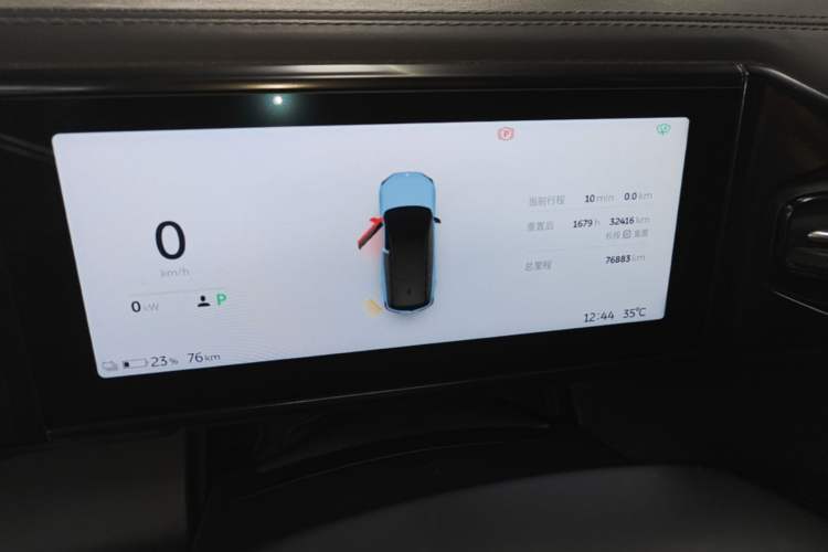 Used Nio ES8 2018 Founder Edition Instrument Cluster