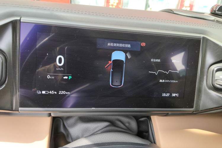 Used Nio ES8 2018 Founder Edition Instrument Cluster
