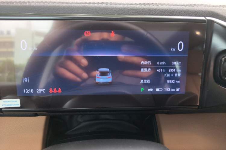 Used Nio ES8 2018 355 km Base Version 7-Seater Edition Instrument Cluster