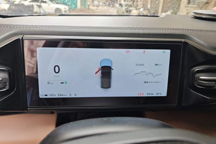Used Nio ES8 2018 Founder Edition Instrument Cluster