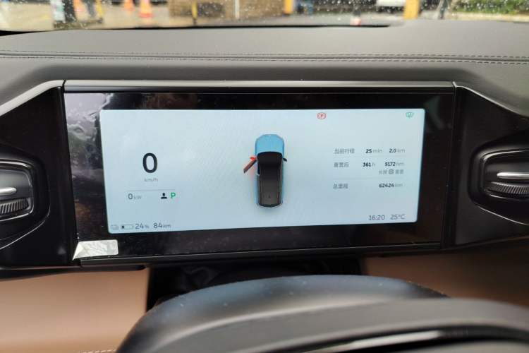 Used Nio ES8 2018 Founder Edition Instrument Cluster