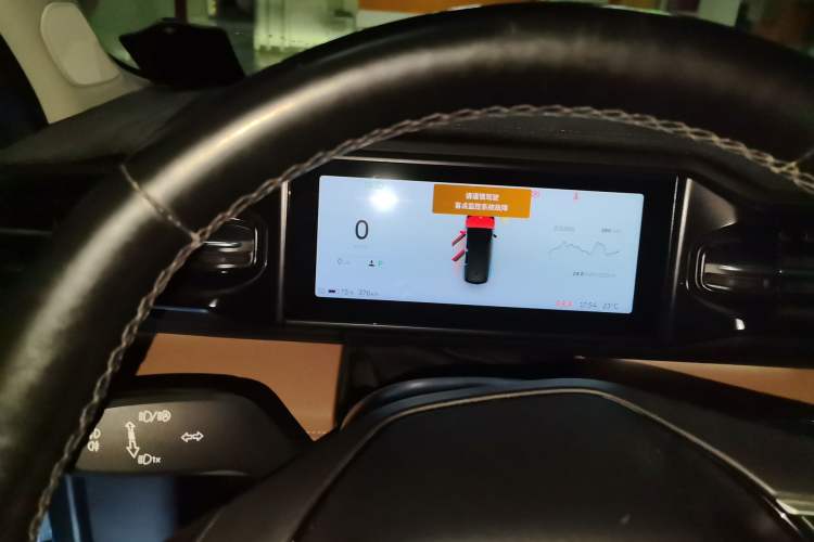 Used Nio ES8 2018 Founder Edition Instrument Cluster