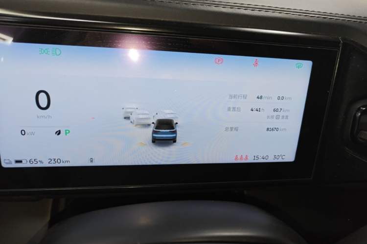 Used Nio ES8 2018 355 km Base Version 7-Seater Edition Instrument Cluster