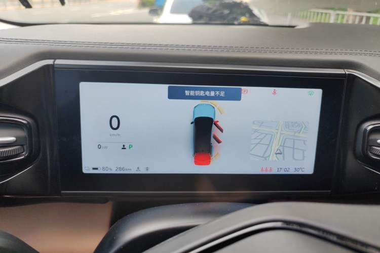 Used Nio ES8 2018 Founder Edition Instrument Cluster
