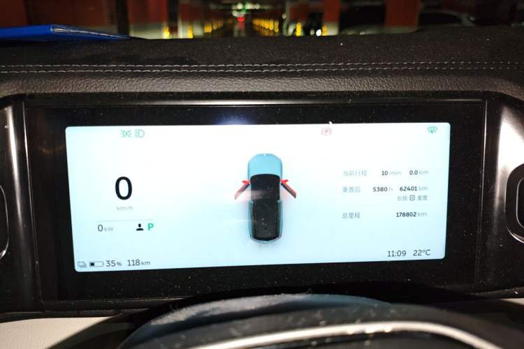 Used Nio ES8 2018 355 km Base Version 7-Seater Edition Instrument Cluster