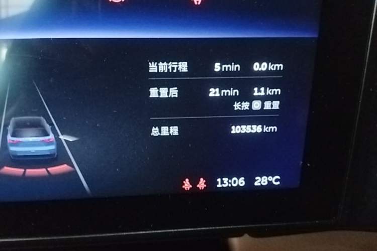 Used Nio ES8 2018 355 km Base Version 6-Seater Edition Instrument Cluster