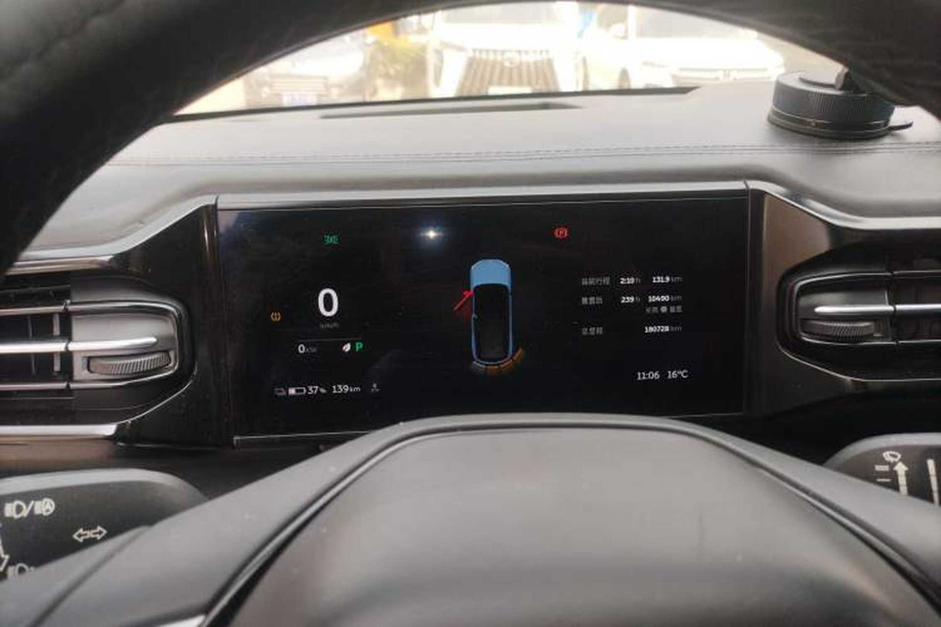 Used Nio ES8 2018 Founder Edition Instrument Cluster