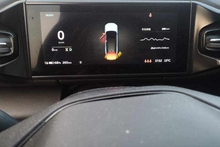 Used Nio ES8 2018 Founder Edition Instrument Cluster