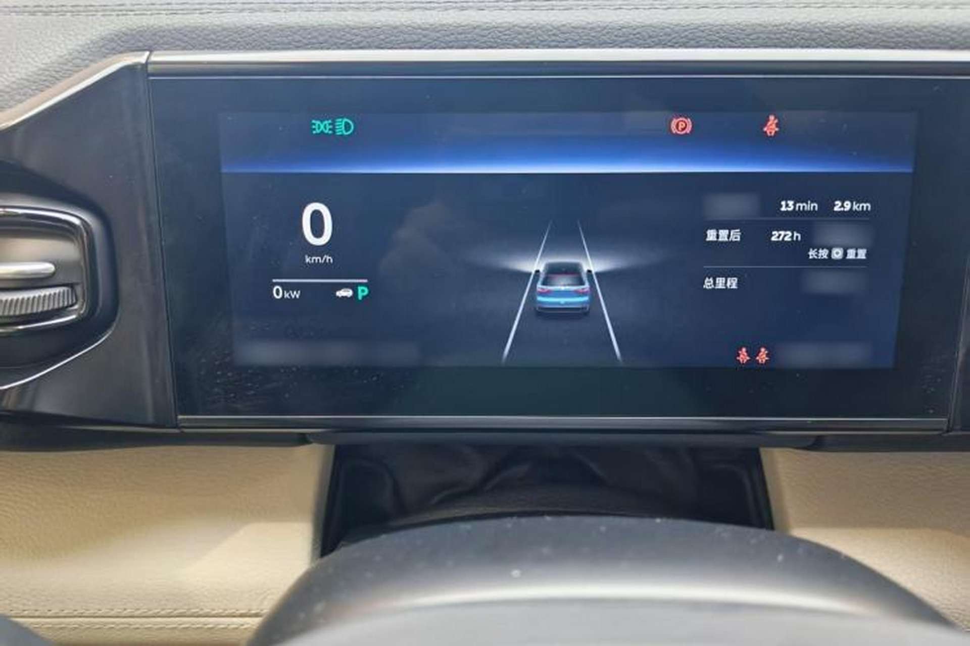 Used Nio ES8 2018 355 km Base Version 6-Seater Edition Instrument Cluster