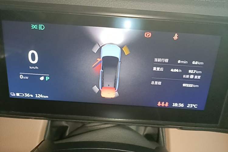 Used Nio ES8 2018 355 km Base Version 7-Seater Edition Instrument Cluster